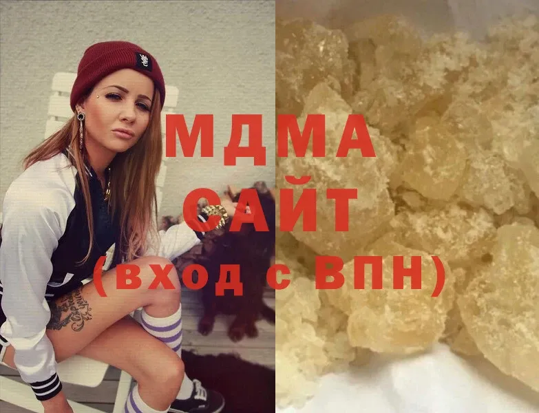 МДМА crystal  Вязники 